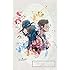 amazarashi「あまざらし 千分の一夜物語 スターライト(DVD)」