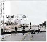 AWAKE OF ETERNITY