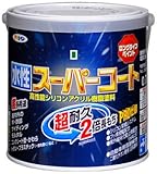 アサヒペン ペンキ 水性スーパーコート 水性多用途 黄色 0.7L