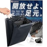 【公式Motorz推薦】【フック＆テープでW固定】 車 ゴミ箱 スリム 《袋20枚付》 車用ゴミ箱 カー用品 ブラック