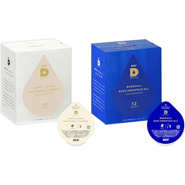 UCC DRIP POD アイスコーヒー 12カプセル 11箱+おまけ5個 楽天市場】【6600円以上購入カプセル1箱プレゼント対象】【10