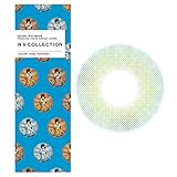 エヌズ コレクション ワンデー N'sCOLLECTION 1day 【1箱10枚入】 14.2mm カラコン UVカット （さば定食 サバテイショク／-5.50）