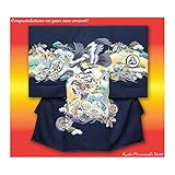 お宮参り着物 正絹 男の子のお祝い着(初着・産着)「紺地、鷹」HBU277