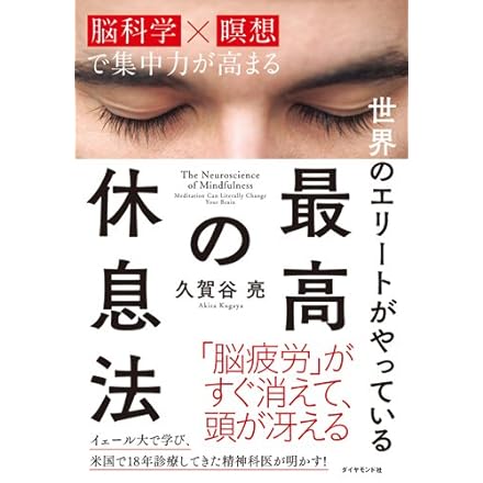 image of  Business & Money