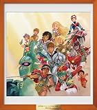 安彦良和 アニメーション作品 音楽集 - ヴァリアス (特典なし)