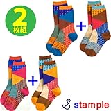 stample（スタンプル）パッチワーククルーソックス【2足組】 (SS（10-12cm）, Aサックス・マスタード)