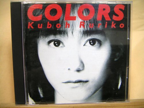 COLORS | 久宝留理子 | オリコンニュース（ORICON NEWS）
