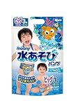 ユニ・チャーム ムーニー　水あそびパンツ男の子用ビッグ　３枚
