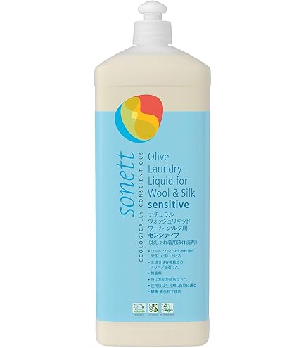 Amazon | ボールド 香りのおしゃれ着洗剤 つめかえ用400g | Bold