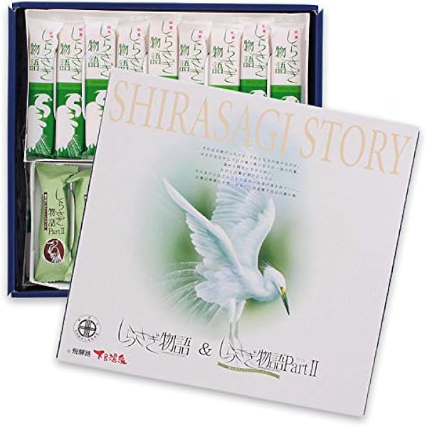Amazon.co.jp: 【セット商品】飛騨銘菓 しらさぎ物語＆しらさぎ