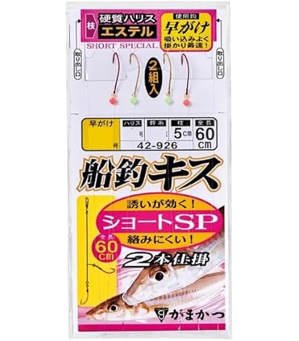 Amazon | シマノ(SHIMANO) ロッド 船竿 19 キス BB M180 喰わせと掛け