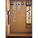 ダブル・ハーフ(half 