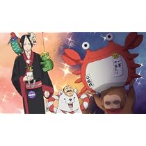 (未使用･未開封品)　鬼灯の冷徹 第6巻 Bver. [DVD] v1yptgt Amazon.co.jp: 【Amazon.co.jp限定】鬼灯の冷徹 第6巻 Bver. (期間限定