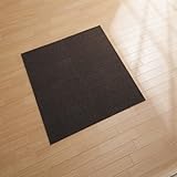 吸着 タイルマット 4枚入 ブラウン 45x45cm