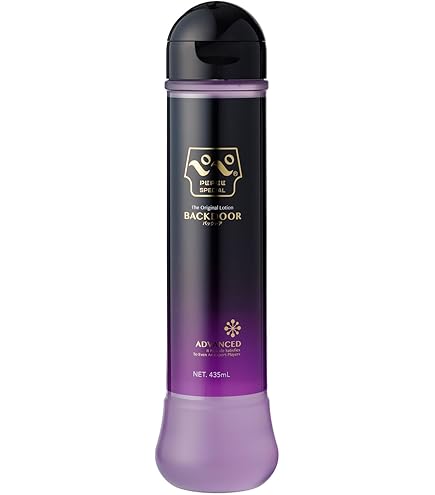 Amazon | 詰め替えにも便利！ たっぷり使える大容量サイズ！ ～ぺぺ