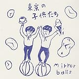 �����̎q������ c/w �W�F���_�[