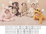 L’oiseau bleu （ロワゾブルー） フリース フード付 かわいい 動物 カバーオール 着ぐるみ ロンパース 下開き 長袖  秋 冬 ベビー服 男の子 女の子 クリスマス 年賀状 衣装 子供 