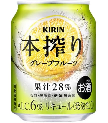 Amazon.co.jp: キリン 本搾り 缶チューハイ レモン 缶 業務用 250ml