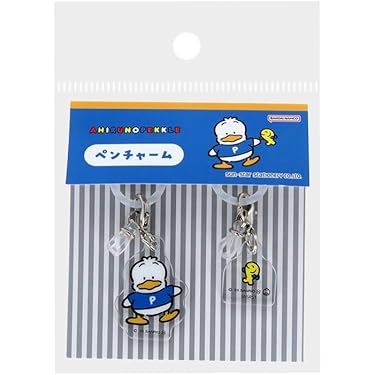 Amazon.co.jp 最新リリース: ボールペン の新着ランキングです。