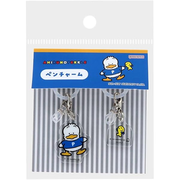サンリオ SANRIO あひるのペックル ポシェット 鞄 楽天市場】☆数量