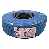 テイコク ビニルキャブタイヤコード VCTF 2CX1.25SQ 灰色 100m巻