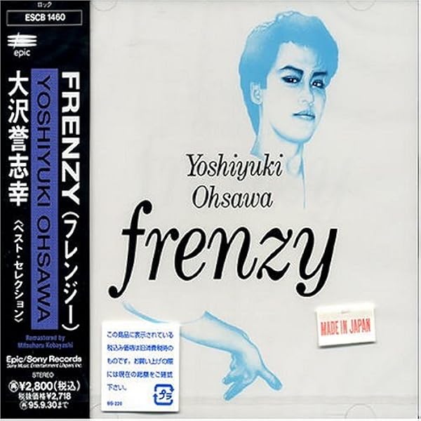 Amazon.co.jp: [ID] Y BEST COLLECTION: ミュージック