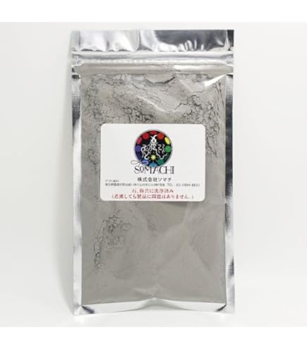 Amazon | 古代ソマチッド 粉タイプ100g 正規品 ソマチッド SOMACHI