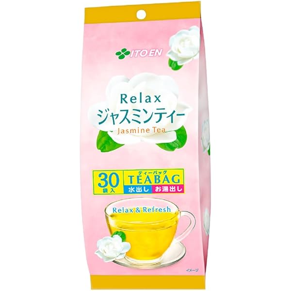 Amazon.co.jp: ジャスミンティー 伊藤園 Relax ジャスミン茶