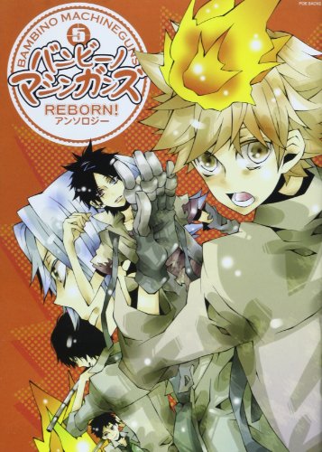 Poe Backs パロディコミックスのおすすめbl漫画を新着順で360作紹介 13ページ目