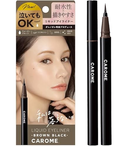 Amazon.co.jp: FASIO(ファシオ) パワフルステイ リキッドライナー