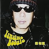 yamaimoboogie