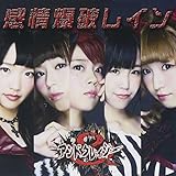 ����j���C��