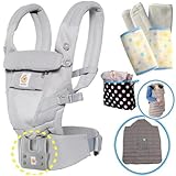 ベビーウエストベルト付エルゴベビー 抱っこ紐 ADAPTアダプトクールエア/グレー 防寒セットLd7【日本正規品2年間保証-SG認定付】本体＋防寒ケープ＋パッド２個+収納ポーチ付 ERGO Baby
