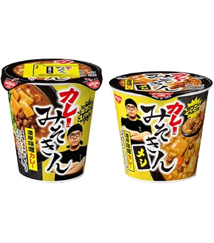 Amazon.co.jp: 【3本セット】 ヒカキンがつくった楽しい(麦茶「ONICHA