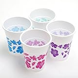 50 Plastic HIBISCUS Drink Cups LUAU PARTY Decor/TROPICAL 470ml Beverage
