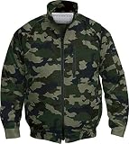 NSP 空調服 バッテリー・ファンセット チタンコーティング 立ち襟 迷彩グリーン サイズ2L 8209002