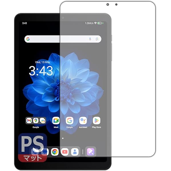 Amazon.co.jp: ALLDOCUBE iPlay60mini Pro 8.4 Inch Tablet, 16GB+