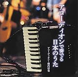 �A�R�[�f�B�I���őt�ł���{�̂���