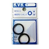 KVK 補修用パッキング PZ145−23