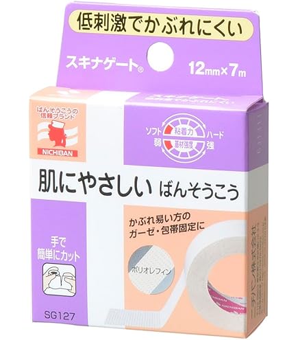 Amazon | ヨック ヨック サージカルテープ 不織布タイプ 25mm*9m ×1巻