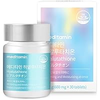 [新品] EGF ディープパワーエキス マキシマム 60ml 2本組 美容液 Amazon.co.jp: EGF ディープパワーエキスマキシマム [ 高濃度EGF