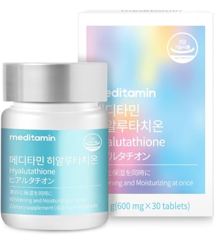 SLEEP & GLOW オムニア 美容枕 アンチエイジング枕