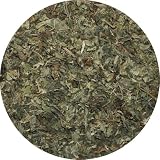 アメ横 大津屋 レモンバーム スパイス ハーブ 業務用 Lemon balm メリッサ コウスイハッカ 香水薄荷 セイヨウヤマハッカ 西洋山薄荷(50g) 約20杯分