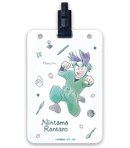 激レア！営団地下鉄 回数券ケース 白 ZX2-(24)IPFSTEL-(1)(W)｜テル