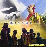 �D��Ȃ����X