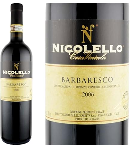 Amazon.co.jp: シャトー レオヴィル ポワフェレ ［2006］ 750ml : 食品