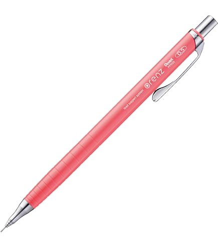 Amazon.co.jp: ぺんてる シャープペンシル シュタインシャープ 0.5mm