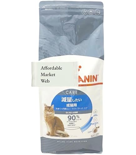 Amazon | ロイヤルカナン FCN ライト 猫用 チキン 3kg | ロイヤル