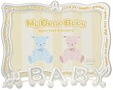 ラドンナ ベビーフレーム MB28-P