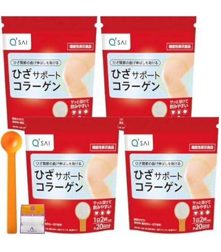 Amazon.co.jp: キューサイ ひざサポートコラーゲン 100g 約20日分 粉末